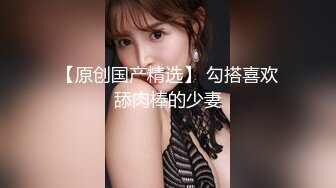 【新速片遞】 ✨OF韩国极品TS美人妖「lin002200」【第33弹】职场OL在工作期间摸出来偷情