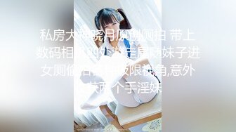 酒吧勾搭的小少妇