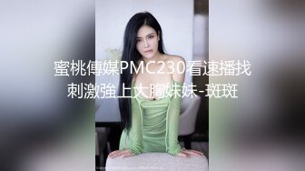 極品身材美女｜櫻桃｜黑絲情趣多道具自慰淫語挑逗 約粉絲開房揉虐白嫩美乳露臉後入頂肏 720p