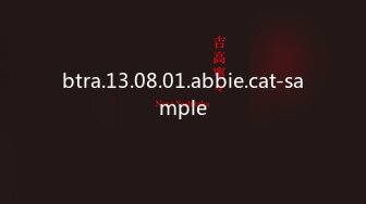 新生代网约炮达人【小北寻花】11.03重金约操高颜值网红平面模特 黑丝带情趣装 骑乘特会扭动画面感超强