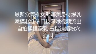 刚下海美臀小骚货在家自慰，开档黑丝地上假屌骑坐，换上露奶装高跟鞋