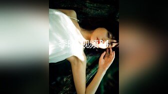 XKG022.晴天.代替闺蜜去相亲.相错对象操对逼.星空无限传媒