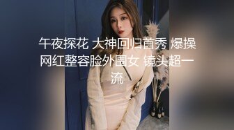  火爆推荐超魅性爱七彩女神月光女神04.29金发小美女魅惑淫语男友啪啪 操的胡言乱语干懵逼