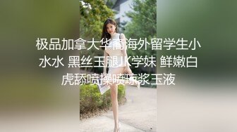 纹身男勾搭邻里美少妇,趁她老公出差家中偷情自拍,人美逼嫩,特别会玩