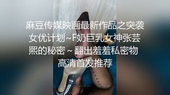 万元难求一炮友