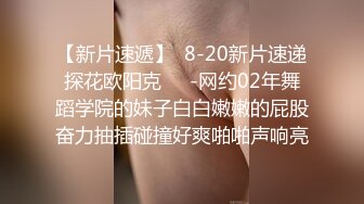 学妹双腿叉开绑起来 蒙上眼睛来草