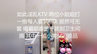 医院女厕偷拍已经怀孕的少妇