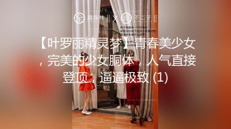 (no_sex)20230806_清纯小辣妹_743522414