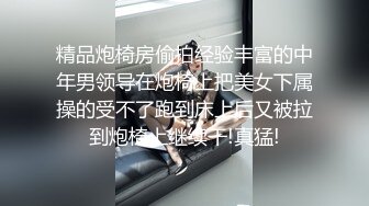 KTV 女厕偷拍红色高跟鞋的漂亮美女 丰腴的美鲍