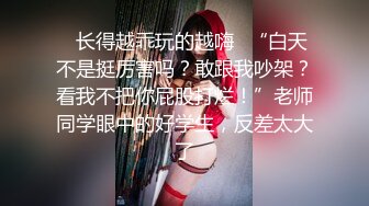 舞蹈系美少女糖糖为了提高成绩被教练潜规则 爽过头内射啦