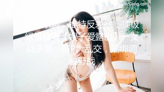 极品身材妩媚表情坚挺乳房美女舌头刺激小阴蒂轻声喘息能操一下享受爱爱太值了122519_001