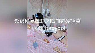 后入老婆美臀