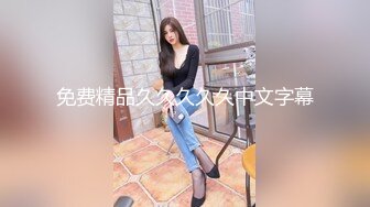 车震已婚少妇