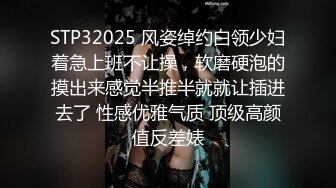 最新天花板萝莉女友▌粉色情人▌私人宠物之圈养萝莉 尾巴肛塞白虎嫩鲍