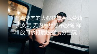 居家夫妻客厅实拍，第一次毒龙，还有点小幽怨~~