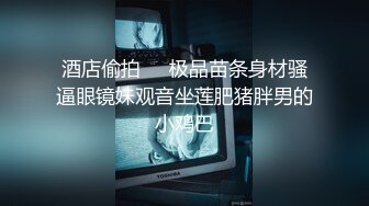 玩弄喝多的穿着运动内衣清纯小嫩妹