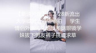 颜值巅峰【糖儿小迷迷】纯洁女神被操我的心在滴血啊，清纯与风骚并存超级反差，颜值党福利