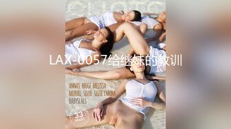 MFK-0033新川站三号出口