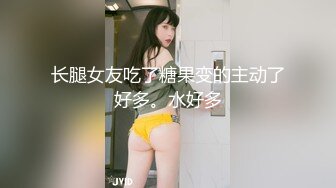 【乘务员妹妹】高价密码房一场，G奶00后，纯天然美胸，一根大黑牛把自己玩得抽搐喷浆 (13)