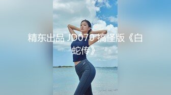 《硬核✅极品网_红》众多坛友开帖求的Onlyfans亚裔百变小魔女izzybu付费解锁露脸私拍~被富二代各种玩肏双飞闺蜜紫薇 (29)