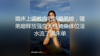 清纯马尾辫嫩妹