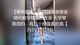 【新片速遞】完美身材轻熟女，眼镜御姐范老公躺在床上被榨干了，自己道具自慰，逼逼如此粉嫩