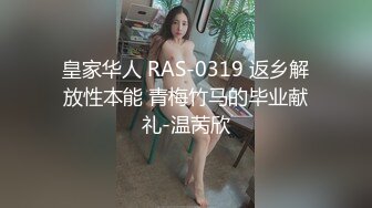 stripchat【Swag_SASA】百变小魔女~!蓝芽跳蛋~白虎骚逼 (5)