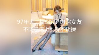 （绿帽）老板“还是你操的爽比你老板厉害多了，以后他不在就约”