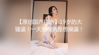 绳艺捆绑~窒物者LoerAngela最全合集【57V】 (27)