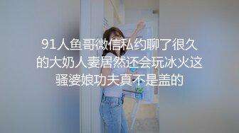 新作御姐下海超漂亮【小白白成都大学】，撒尿啪啪，被男友的大鸡巴操得欲仙欲死，推荐！