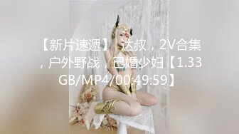 丰满身材大奶少妇沙发啪啪口交翘起屁股后入猛操晃动奶子