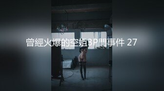 自录无水~极品女神~P2【熙颜】清纯白丝~道具自慰~爆菊水润【20V】  (20)