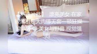 漂亮女仆装美眉吃鸡啪啪 小粉乳小粉穴 被多姿势无套输出爽叫不停 最后摄影师也忍不住了上来补一枪 颜射满满一脸