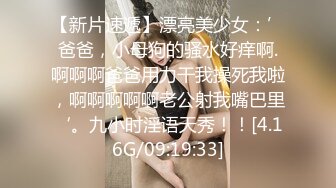 2024年杭州90后夫妻【MsTangoW】爱换妻，极品小少妇，约单男精挑细选，淫荡刺激！