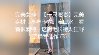 【666小祁探花】酒店约操风骚小少妇，饥渴人妻兼职赚外快，娇喘不断欲望满足，1080P高清修复版