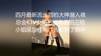 私人定制 性感女神 王馨瑶 性感黑色情趣内衣 曼妙姿态婀娜妩媚