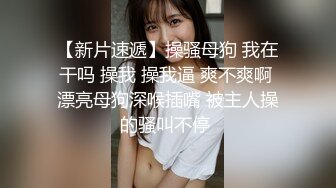 和肉丝少妇第一段 直接射里面