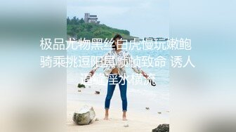  最新91极品萝莉清纯学生妹Lisa 四指中出颜值小萝莉 赤怒肉棒狠狠刮擦敏感褶皱嫩肉