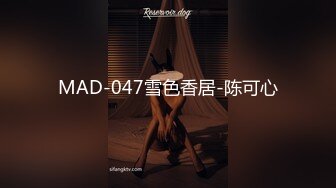 麻豆传媒最新出品MD0068欲女化妝師误入AV片场，資深男优传授性爱技巧