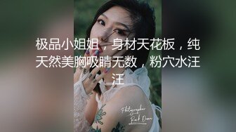 【蕾丝拉拉❤️可爱女同】同性才是真爱 闺蜜来我家非要试试新玩具，一龙双用哈哈 两个萝莉 女女啪啪来啦！女女版淫趴  新帖标志