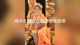 抖音巨乳網紅李雅 最新被俄羅斯大屌玩弄搞笑的記錄哈哈 老毛子說啥李雅也聽不懂 就說好大好大