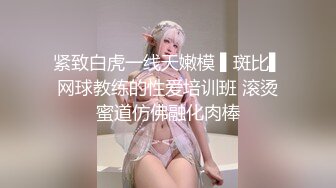 ★☆《嫩妹控足控必备》★☆主玩年轻学生妹摄影大咖【阿森】私拍，数位露脸JK制服小美女推油裸足丝足交啪啪颜射原版2K画质 (4)