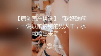 【新片速遞】麻豆传媒 MDWP-0019《淫行咖啡厅》新人女優 李允熙