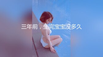 【极品媚黑总动员】极品身材媚黑女神『Wifelove』最新约炮篇 高跟黑丝骚货承受黑超大屌猛烈撞击 (1)