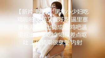 操女友颜射 射我嘴里吧 一样的 不要 别射眼上 小娇乳 无毛鲍鱼