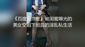 老婆终于学会自慰了