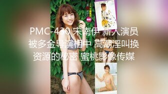  双飞极品粉穴漂亮女技师 两个无毛小骚货轮流女上骑乘大屌上肆意扭动腰肢