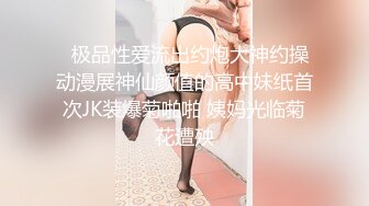 蜜桃臀+豪乳+美穴+啪啪+粉穴+性感身姿+九头身 唯美精修图317P