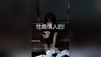 九头身超棒身材的极品尤物骚货 最新作品，光看这翘臀就能勃起无套抽插爽歪歪，这顶级的身材拉出去逛街回头率爆表