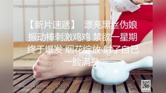 风韵犹存熟女人妻大奶肥臀【桃桃】与绿帽老公单男约炮口交打飞机